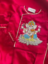 Ganpati Jaamna Set