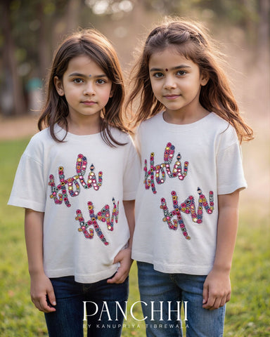 Holi hai unisex tshirt