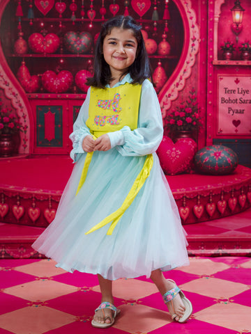 Pyaari Behna Skirt Set (Reversable)