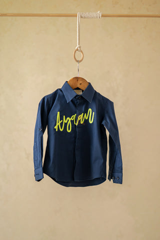 What's in a Name Unisex Shirt