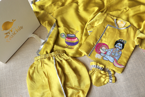 Kanha Ki Matki Newborn Jaamna Set